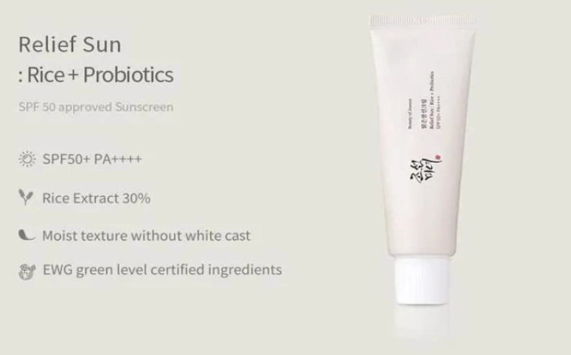 BEAUTY OF JOSEON RICE + PROBIOTICS SPF