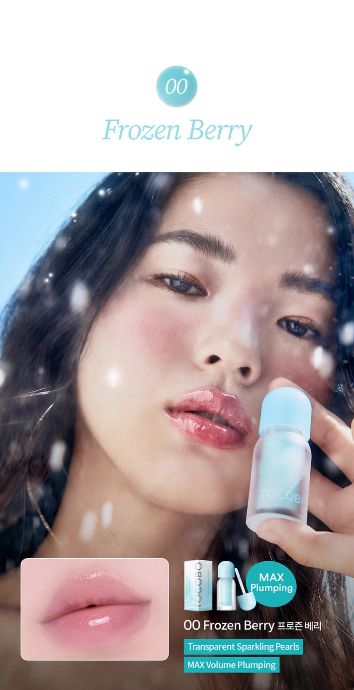 TOCOBO PLUMPING LIP OIL - FROZEN BERRY
